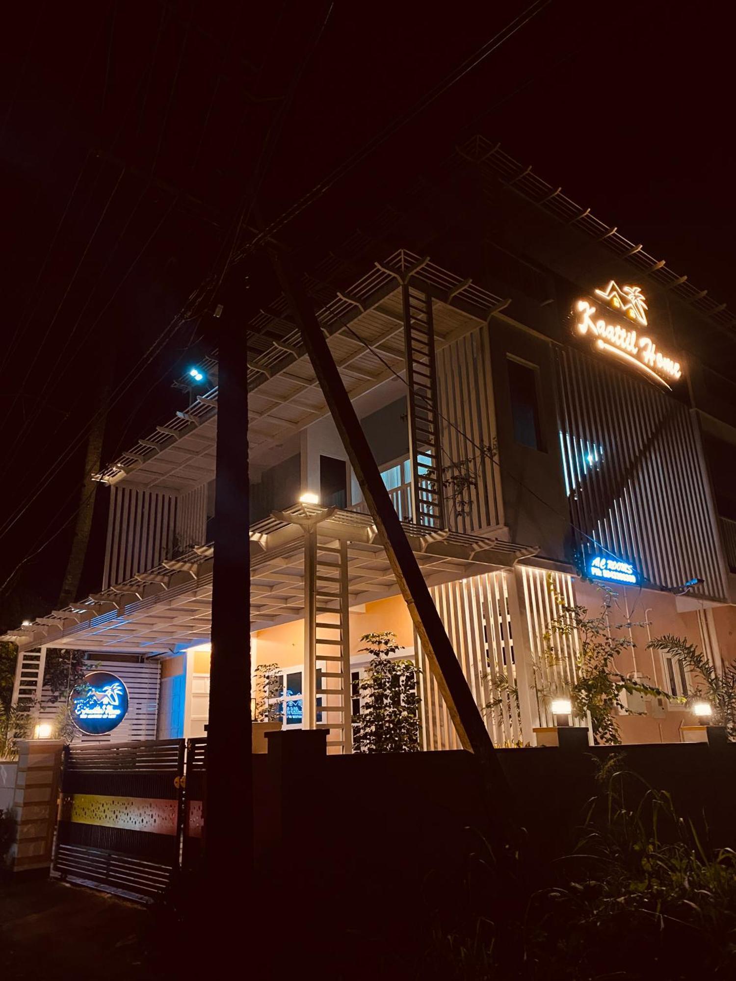 Kaattil Homes
